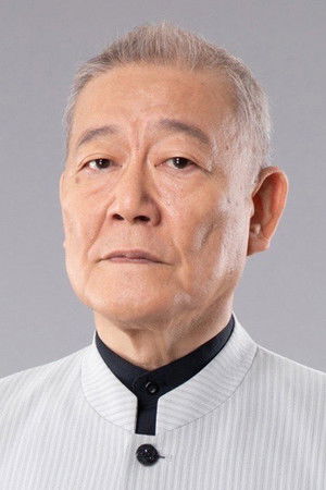 Jun Kunimura profil kép