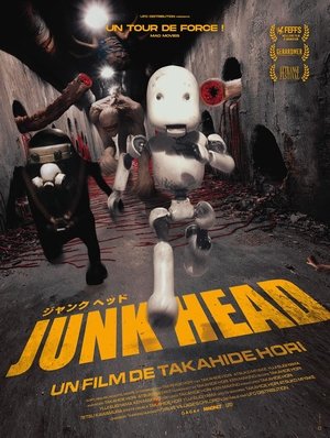 JUNK HEAD 一 poszter