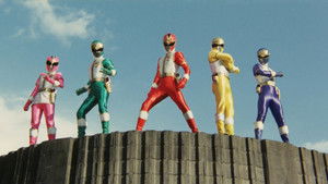 五星戦隊ダイレンジャー THE MOVIE háttérkép