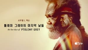 Ptolemy Grey utolsó napjai kép