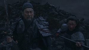 青龙偃月刀 háttérkép