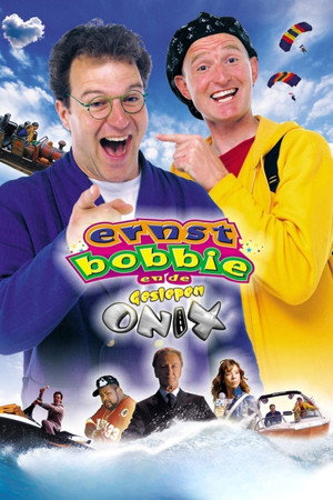 Ernst, Bobbie en de geslepen Onix poszter