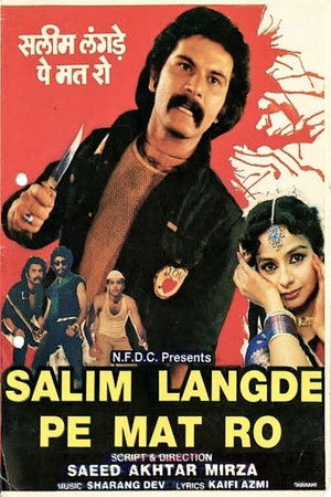Salim Langde Pe Mat Ro poszter