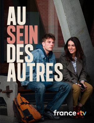 Au sein des autres poszter