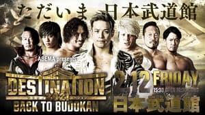 NOAH: Destination 2021 - Back To Budokan háttérkép