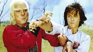Shi ba luo han quan háttérkép
