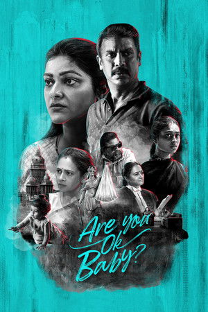 ஆர் யூ ஓகே பேபி? poszter