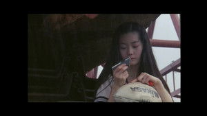高校教師 háttérkép