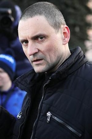 Sergei Udaltsov