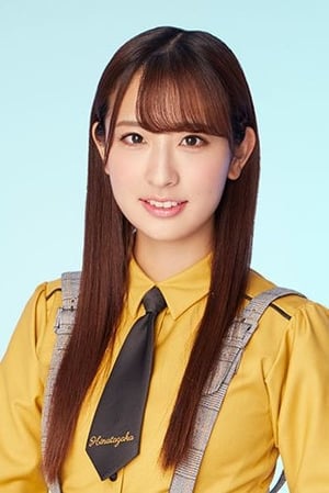 Mao Iguchi