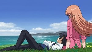 それでも世界は美しい kép