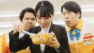 晩酌の流儀 5. évad Ep.5 5. epizód