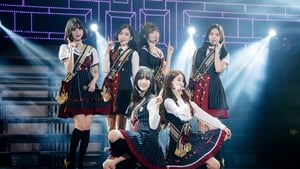 2018 GFRIEND FIRST CONCERT Season of GFRIEND háttérkép