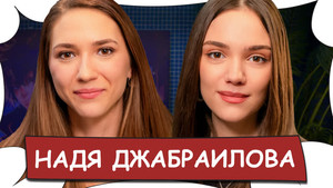 БеС Комментариев 1. évad Ep.9 9. epizód