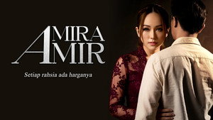 Amira Amir háttérkép
