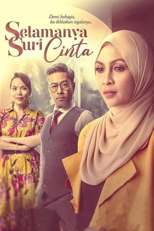 Selamanya Suri Cinta