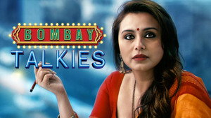 Bombay Talkies háttérkép