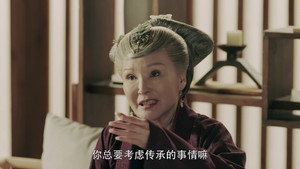 唐砖 1. évad Ep.23 23. epizód