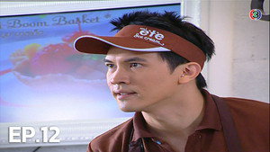 ใจร้าว 1. évad Ep.12 12. epizód