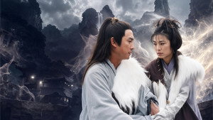 倚天屠龍記 kép