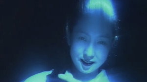 青い沼の女 háttérkép