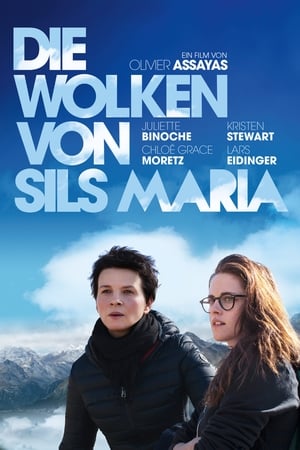 Sils Maria felhői poszter