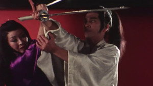 新吾十番勝負2 háttérkép