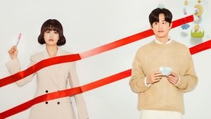 며느라기 kép