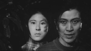 蛇娘と白髪魔 háttérkép