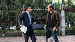목격자 háttérkép