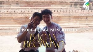 Bagan Beginning 1. évad Ep.4 4. epizód