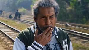 বনলতা এক্সপ্রেস háttérkép