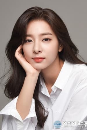 Seol In-ah profil kép