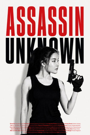 Assassin Unknown poszter