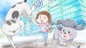 犬と猫どっちも飼ってると毎日たのしい kép