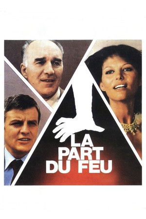 La Part du feu poszter
