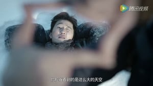 陈二狗的妖孽人生 1. évad Ep.2 2. epizód