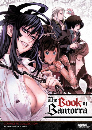戦う司書 The Book of Bantorra poszter