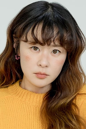 Choi Kang-hee profil kép