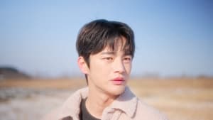 TRAP by SEO IN GUK háttérkép