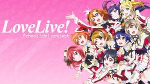 ラブライブ! School idol project kép