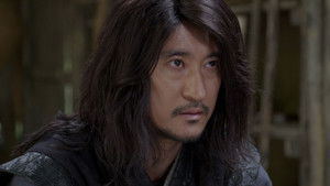 살수 háttérkép