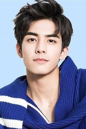 Song Weilong profil kép