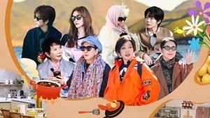 一路繁花 1. évad Ep.5 5. epizód