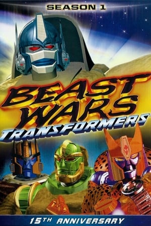 Beast Wars: Transformers