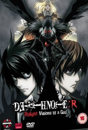 Death Note: Egy új világ istene poszter