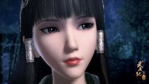 武庚纪 2. évad Ep.15 15. epizód