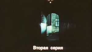 Мираж Season 1 Ep.2 2. epizód