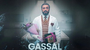 Gassal kép