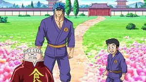 トリコ Season 3 Ep.6 6. epizód